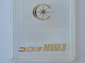 Toyota-Corona-Mark-II-cover-detail Toyota-Corona-Mark-II-cover-detail