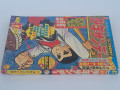 週刊少年マガジン-No.47-1966-side