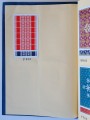 Wind-Mill-sample-catalogue-B-page-2