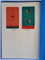 Wind-Mill-sample-catalogue-B-page-8