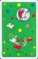 Yoshi's Island - 600K13