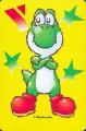 Yoshi's Island - 600K16